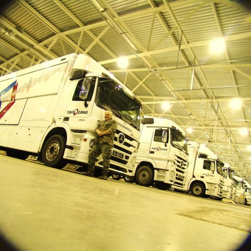 reference pure legal